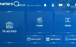 Script Smarters Q Com Painel + Apk Base