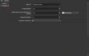 4 Bots De Viewers + Ad Twitch Para Twitch/Youtube.