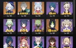 GENSHIN IMPACT - AR55, 20T5, Shogun C1, Furina + Bis,Zhongli