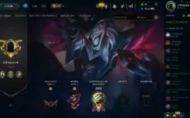 Vendo conta do Lol