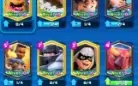 Clash Royale | Arena 13 | 4200 Troféus |LVL 26