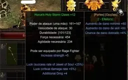 Megamu RF 120rr