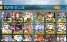 Fate Na 41 Servos (14Ssr) Morgan Np2