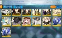 Fate Na 41 Servos (14Ssr) Morgan Np2