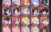 7DS Conta