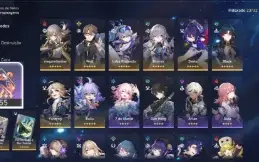 Honkai Star Rail AR60 Seele + SW + Blade