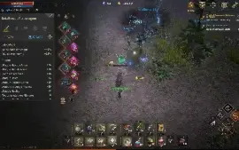 ROM Golden Age arqueiro lvl 64 20k combat power