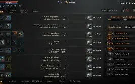 ROM Golden Age arqueiro lvl 64 20k combat power