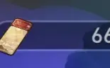Honkai Star Rail Nivel 70