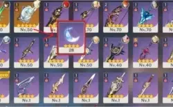 Diluc C1, Zhongli C1, Childe, Mona, Lança De Jade★5 E+ AR48