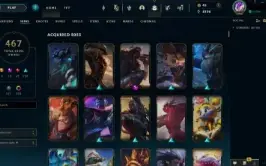 League of legends