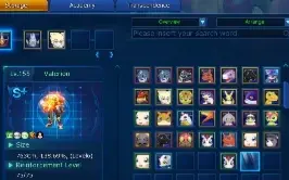 Conta DMO NA-Alphamon Mid-End Game High Status Bom Preço