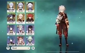 Ar42. Kazuha, Ganyu, Ayato, Mona, Qiqi, Diluc