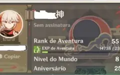 AR 55 - 9 Char 5 ⭐ 3 Armas 5 ⭐ Preço negociável  SV America