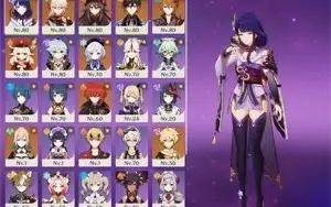 AR 55 - 9 Char 5 ⭐ 3 Armas 5 ⭐ Preço negociável  SV America