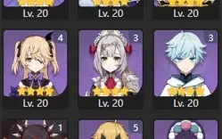 Conta AR 55 com 13 5⭐(Ganyu, Ayaka, Raiden, e mais)