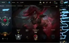 Conta League of Legends level 167 com inúmeras skins