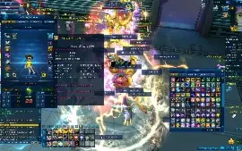 Conta Omega-La Mid