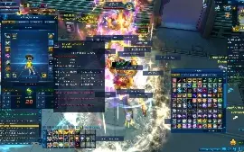 Conta Omega-La Mid