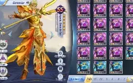 Server Novo A143 / Tanatos /