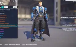 CONTA OVERWATCH - 15 Armas Douradas- 3 Míticas- E Muitas Sk