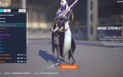 CONTA OVERWATCH - 15 Armas Douradas- 3 Míticas- E Muitas Sk