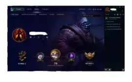 PROMOÇÂO: CONTA DE LEAGUE OF LEGENDS TOP