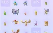 Conta Pokémon Lvl 32 NO SNIPPED (sem risco banimento)