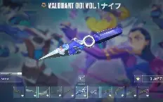 Conta Full Acesso Valorant Com Skins. MMR de imortal