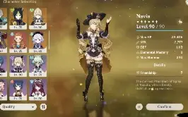 PARA VENDER RÁPIDO - Conta AR56 com 16 5⭐️ Personagens