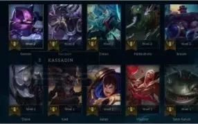 Conta de league of legends, Platina