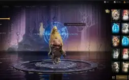Conta Ymir Valquiria Epica