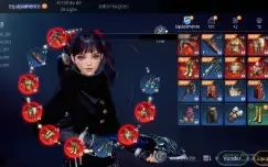 CONTA MIR4 ARQUEIRA 164K LVL 115 - NA2 NA081 - com união svr