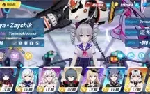 Honkai impact 3 endgame