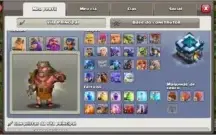 Cv13 e clã lv.16