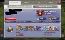 Clash of Clans CV 11 Full