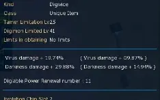Selling account dmw high end game