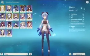 GENSHIN IMPACT / AR 10 / GANYU + Keking