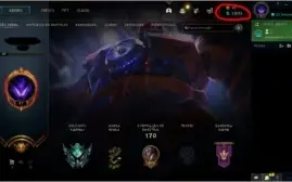 Conta platina 1 com 55 champs e 27 skins e 1.6kEA.