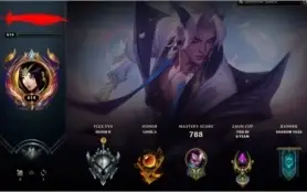 Conta LOL 334 skins mais de 6000 reais gastos