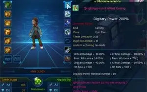 AOX - HUANGLONGMON ACESSORIES PERFECT SERVER LUCEMON 