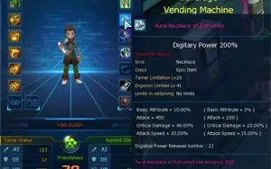AOX - HUANGLONGMON ACESSORIES PERFECT SERVER LUCEMON 