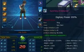 AOX - HUANGLONGMON ACESSORIES PERFECT SERVER LUCEMON 