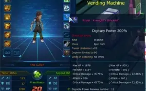 AOX - HUANGLONGMON ACESSORIES PERFECT SERVER LUCEMON 