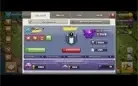 Cv 11 top