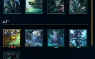Conta Mestre Solo Duo Main Riven (Top 10 Riven Br)