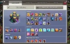 Clash of clans CV 14 semi-full