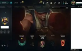 league of legends