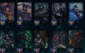 Conta De Lol Com 298 Skins (FA ) 