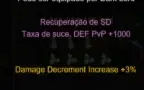 Megamu - Set 380 Dl(Sunlight) Full +15